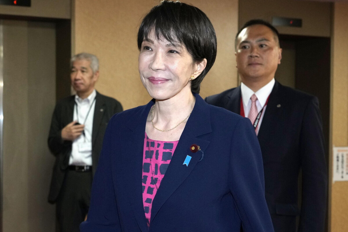 Epoch Times Photo