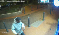 Asylum Seeker Was ‘Utterly Callous’ After Hotel Worker Stabbed, Crown KC Claims