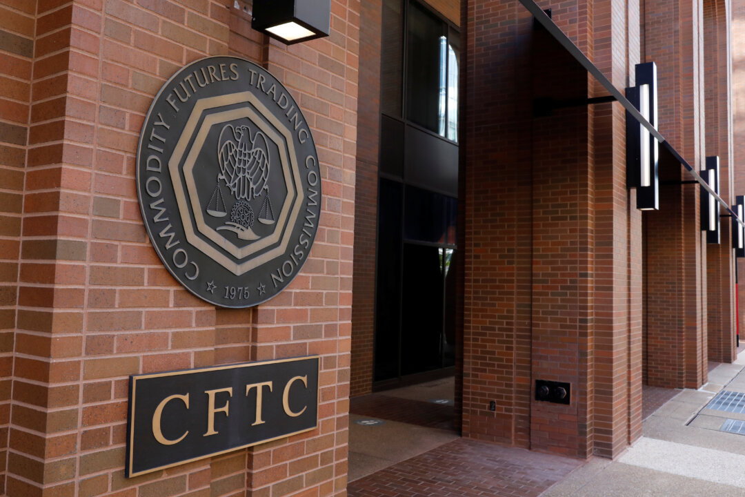 Trump Nominates Michael Selig to Chair Commodity Futures Trading Commission