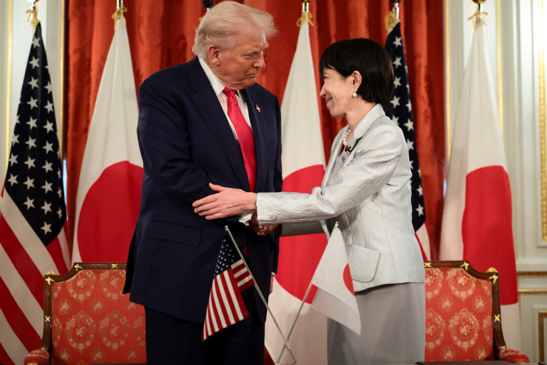 Japanese PM Wants to Nominate Trump for Nobel Peace Prize, White House Says