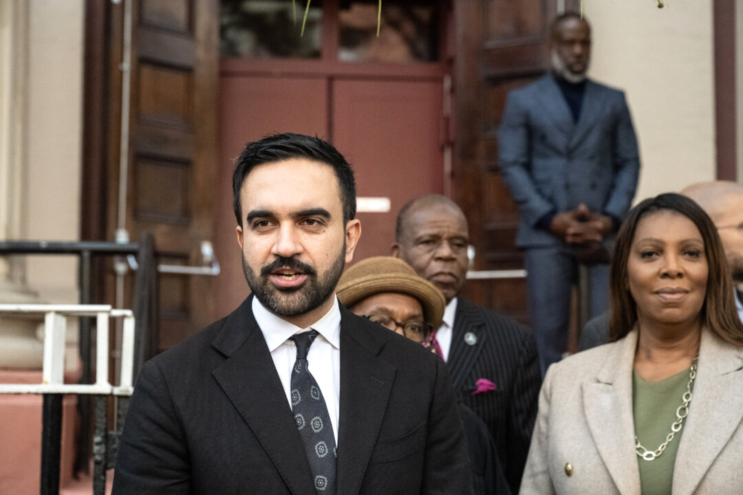 Mamdani Elected Mayor of New York City