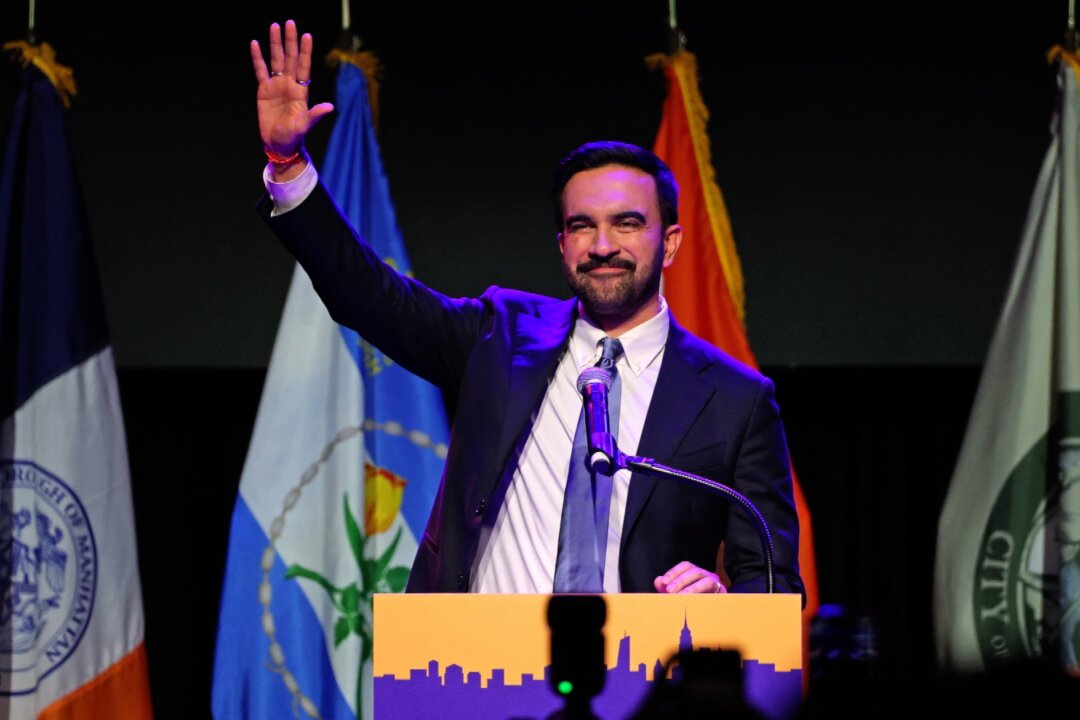 Mamdani Announces All-Female Transition Team