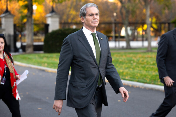 Treasury Department Working to ‘Cut Off Federal Benefits to Illegal Aliens’