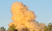 Explosion at Mississippi Chemical Plant Causes Ammonia Leak, Evacuations