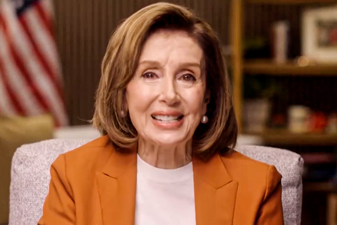 Former House Speaker Nancy Pelosi Will Not Seek Reelection
