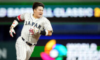 Japanese Slugger Murakami to Bring Big Bat, Questionable Defense to MLB