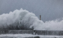 View of Typhoon Fung-Wong in Southern Taiwan