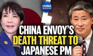 Beijing Curbs Fentanyl Precursor Exports to America