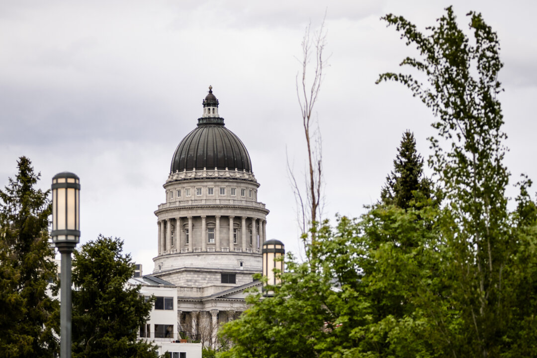 Utah to Hold Special Legislative Session on Redistricting