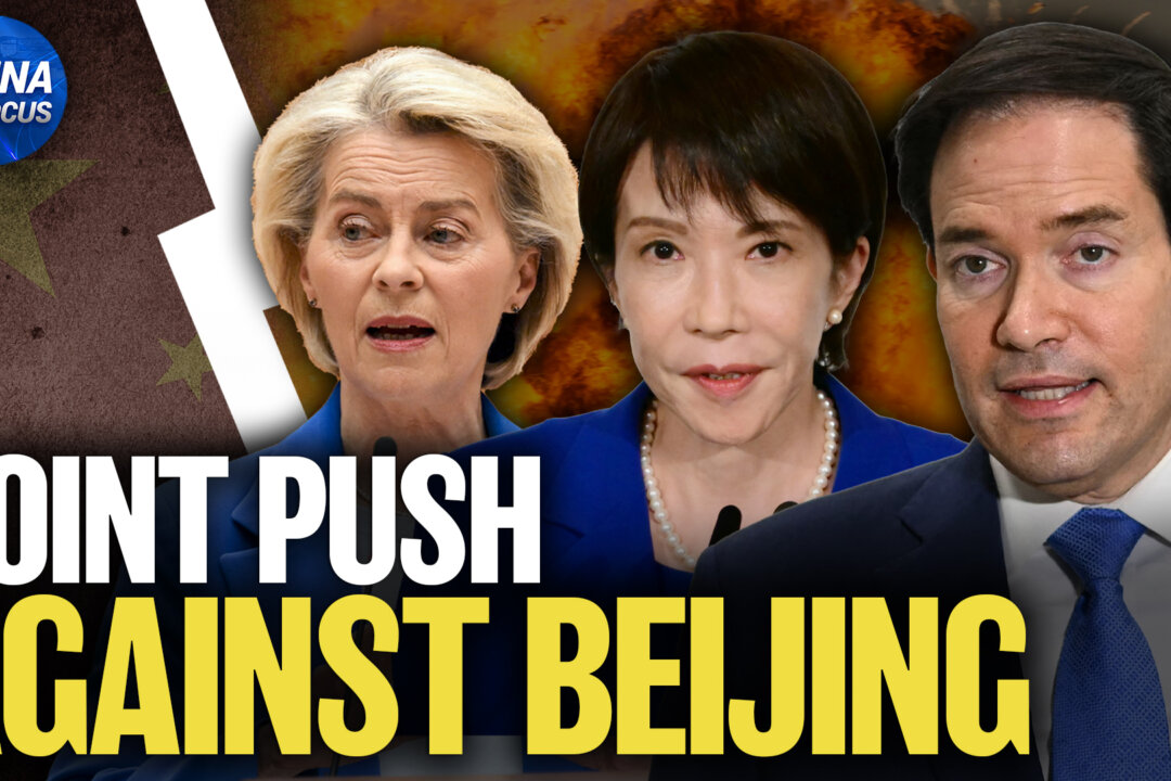 Joint Push Against Beijing; China’s New Threats to Japan
