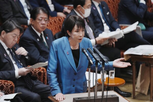 Epoch Times Photo