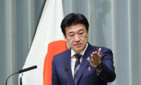 Japan Condemns China’s Ban on Dual-Use Exports