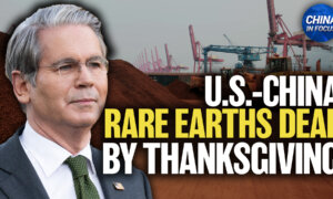 US–China Rare Earths Deal to Be Finalized by Thanksgiving
