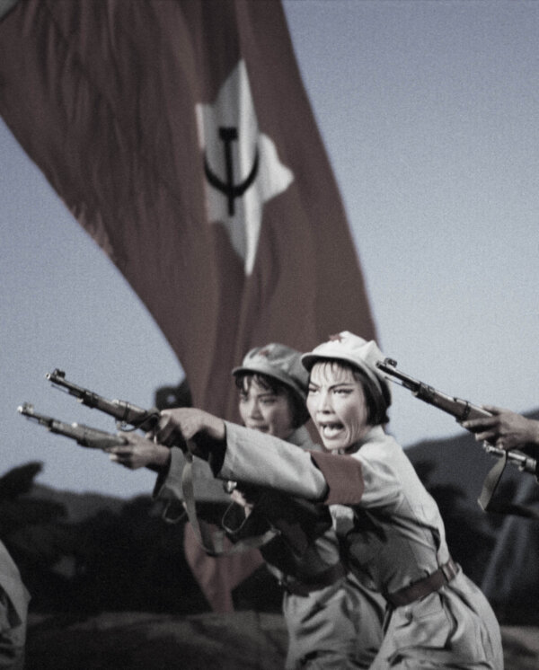Epoch Times Photo