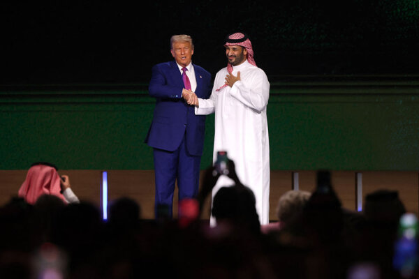 White House to Host Saudi Crown Prince; Immigration Operations Could Begin in Raleigh Today | NTD Good Morning (Nov. 18)