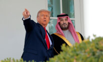 Trump Hosts Saudi Crown Prince at White House; Crown Prince Pledges $1 Trillion in US Investments