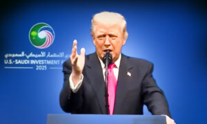 Trump Participates in US–Saudi Business Forum