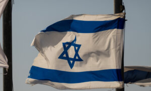 Israeli Army Spokesperson Delivers Briefing