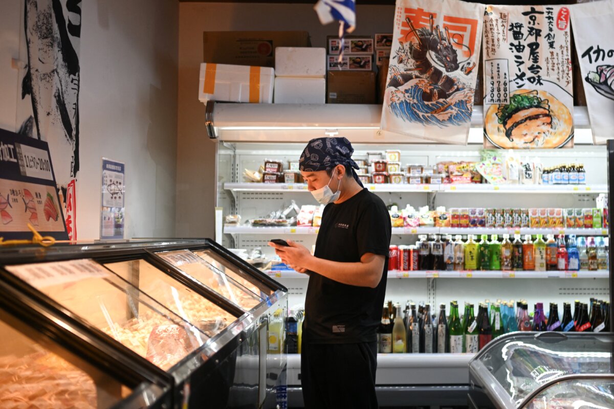 Epoch Times Photo