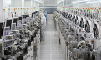 Lawmakers Want to Block US Purchases of Chinese Chipmaking Equipment