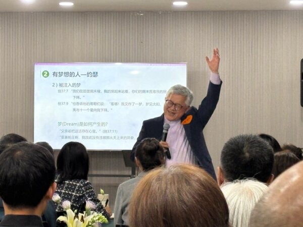 Epoch Times Photo