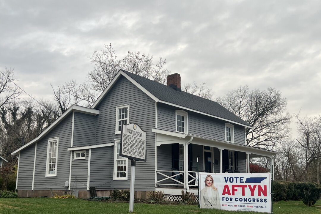 Millions Pour Into Tennessee Special Election as Race for Vacant US House Seat Intensifies