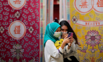 Malaysia Begins Australian-Style Social Media Ban for Under 16s