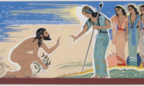 The Education of Desire