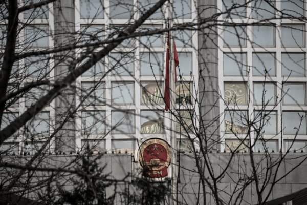 China Imposes New Rare Earth Export Restrictions