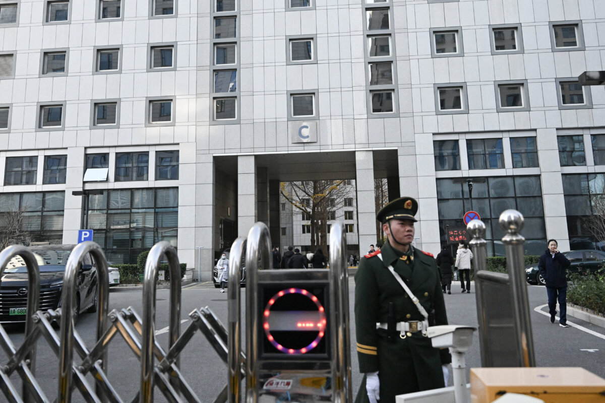 Epoch Times Photo