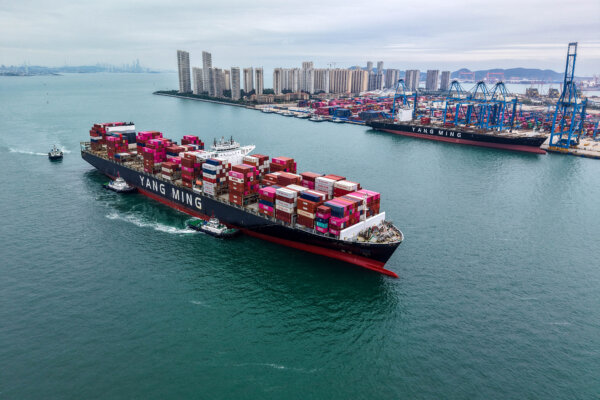 US Seeks Public Comment on New Trade Board With China