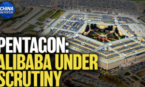 Pentagon: Alibaba Shares US Data With Chinese Military