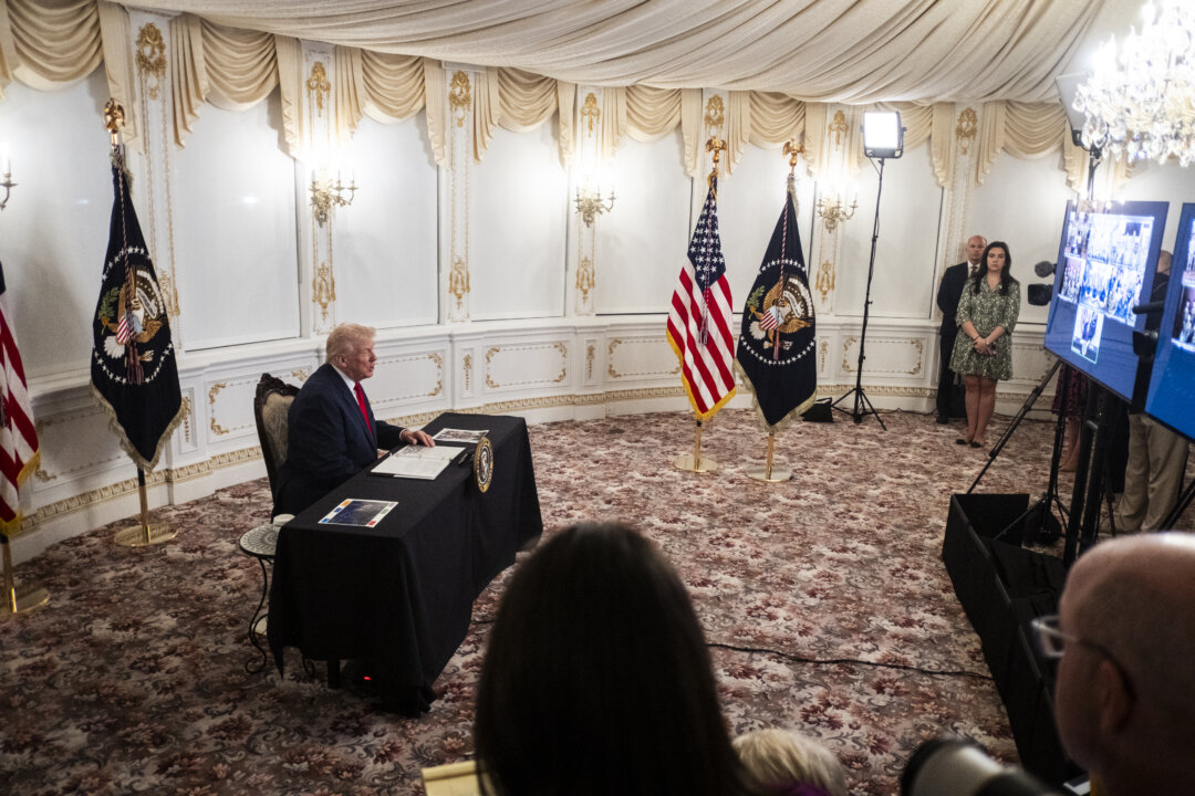 Trump Holds Call With US Service Members