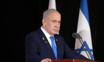 Israeli Prime Minister Netanyahu Seeks Pardon in Corruption Trial