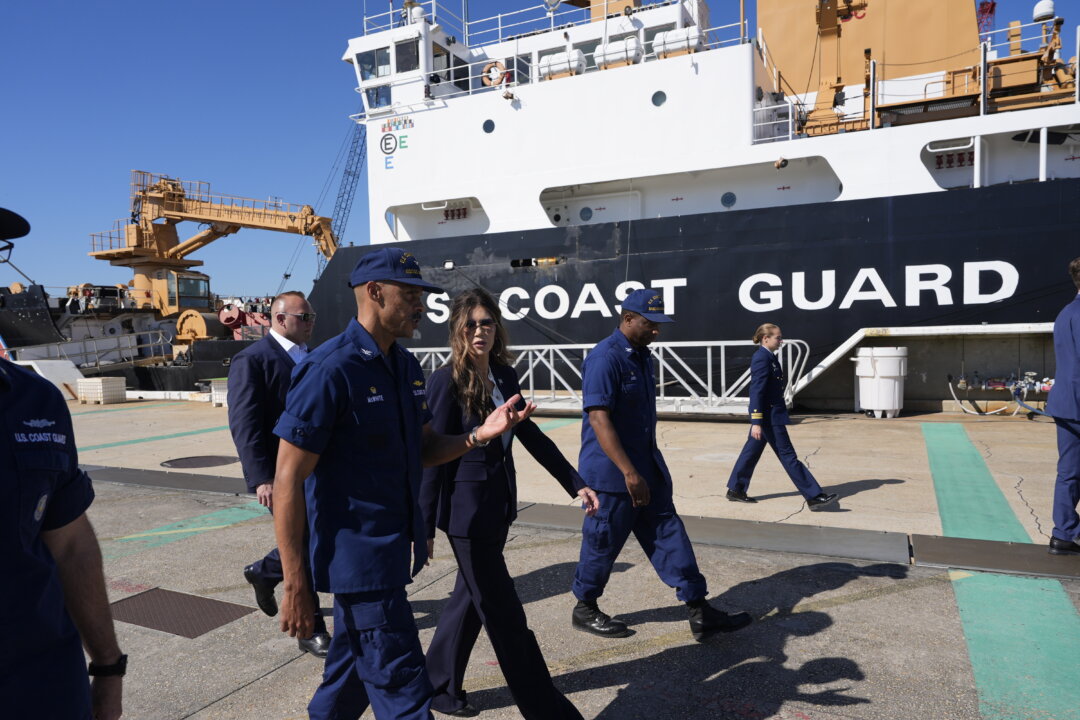 US Coast Guard Eliminates Race-Based Enlistment Preferences