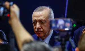 US Issues Travel Advisories for Turkey, Azerbaijan