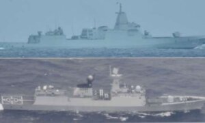 2nd CCP Navy Flotilla Could Be Headed Toward Australia, Defence Minister Confirms