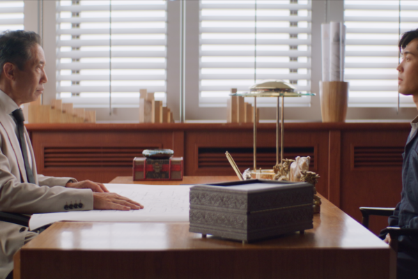 ‘Rich Kid’: The Economics of Self-Worth 