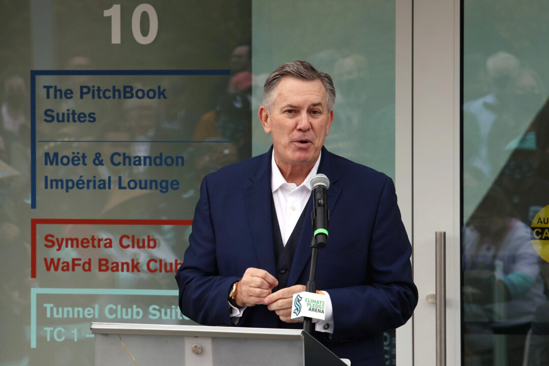 Trump Pardons Oak View Group Cofounder in Texas Arena Bid-Rigging Case