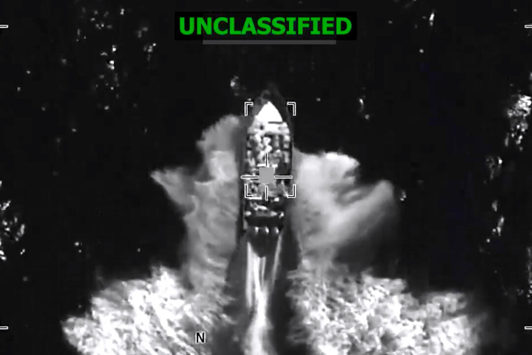 US Airstrike on Drug Boat Kills 4 in Eastern Pacific