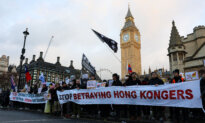 Rights Groups Release Report on Impact of UK’s Home Office Rules on Hong Kong Immigrants