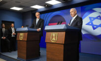 Netanyahu Says 1st Phase of Gaza Cease-Fire Plan Almost Complete