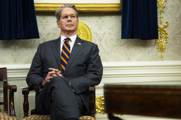 Treasury Issues New IRS Form 4547