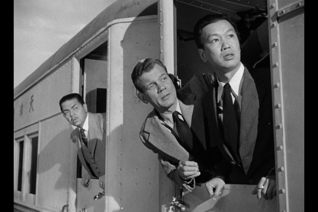 ‘Peking Express’: An Early Warning of Chinese Communism