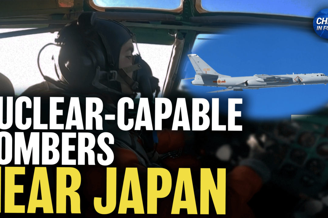 Nuclear-Capable Russian, Chinese Bombers Fly Near Japan