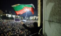 Bulgaria’s Government Resigns After Weeks of Protests as Eurozone Entry Nears