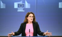 EU Opens Probe Into Chinese Security-Screening Firm Nuctech