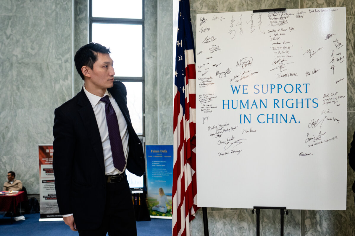 Epoch Times Photo