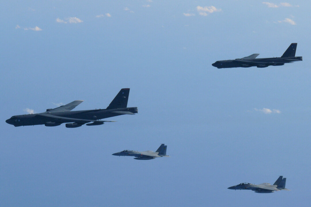US Bombers Join Japanese Jets for Air Drill Over Sea of Japan