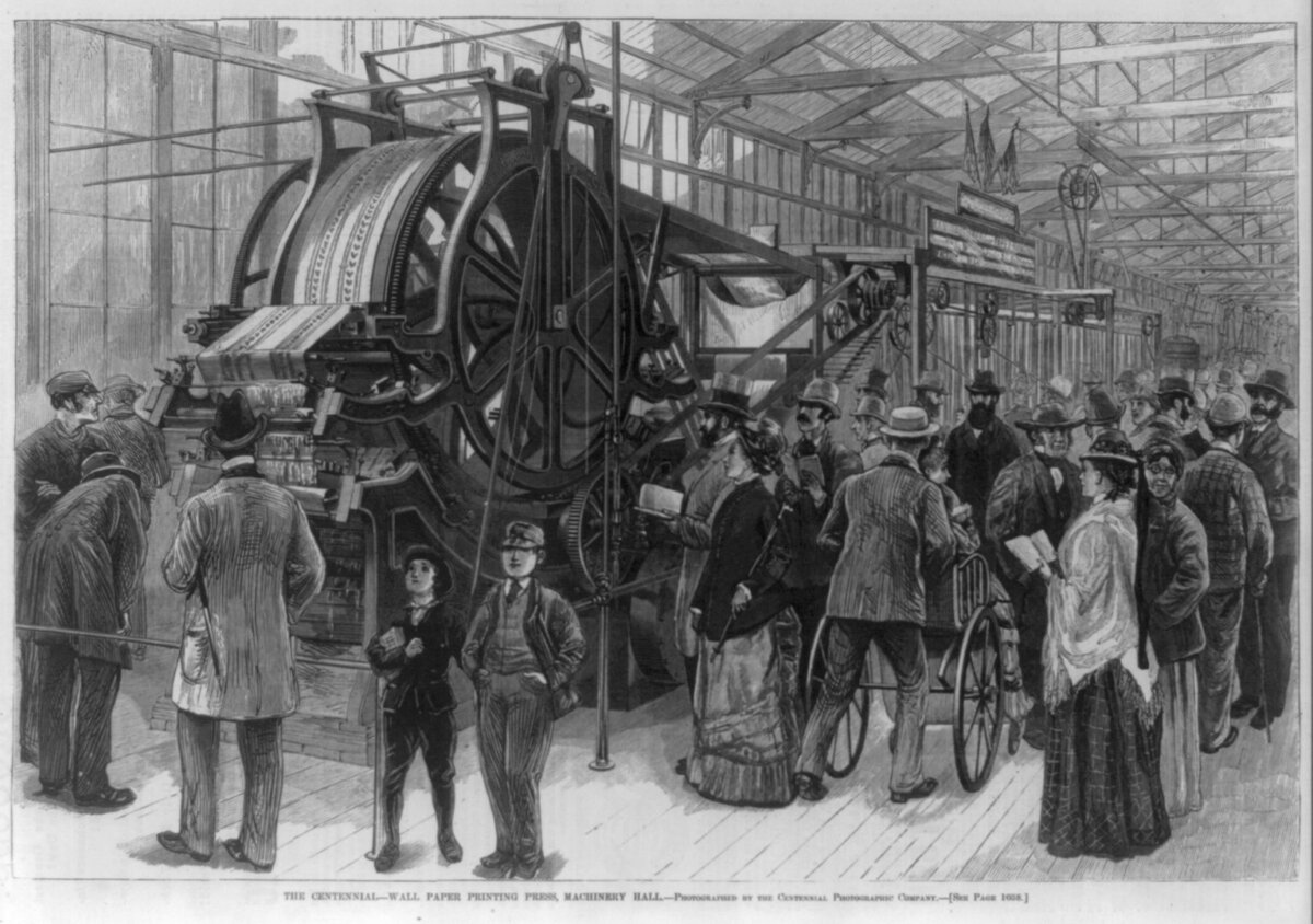 Maria Beasley showed her inventions at the Centennial International Exposition in Philadelphia, as seen in this illustration of the exposition's Machinery Hall. Library of Congress. (Public Domain)